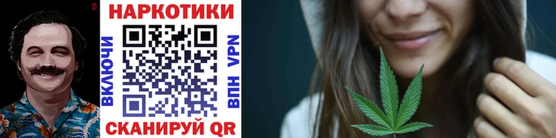 Хочу наркоту Сургут Марихуана  Галлюциногенные грибы  Метамфетамин  МЕФ  APVP  АМФ 