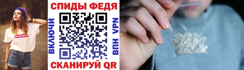 блэк спрут ONION  Сургут  Amphetamine VHQ  продажа наркотиков 