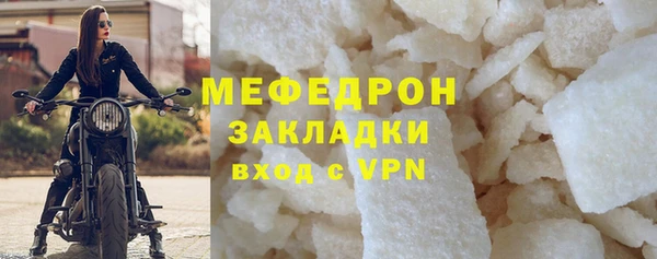 ECSTASY Дмитриев