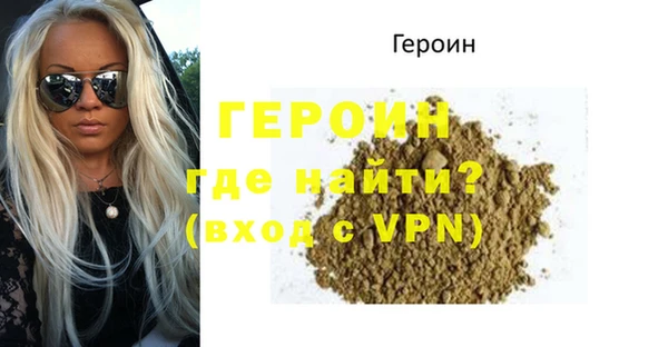 ECSTASY Дмитриев