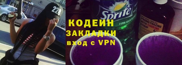 ECSTASY Дмитриев