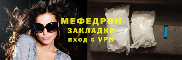 ECSTASY Дмитриев