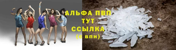 дурь Дмитров