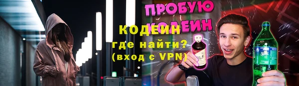 дурь Дмитров