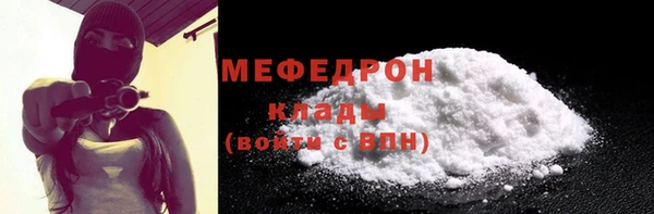 дурь Дмитров