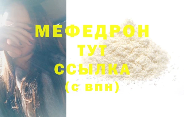 дурь Дмитров