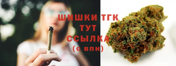 мефедрон мука Дмитровск