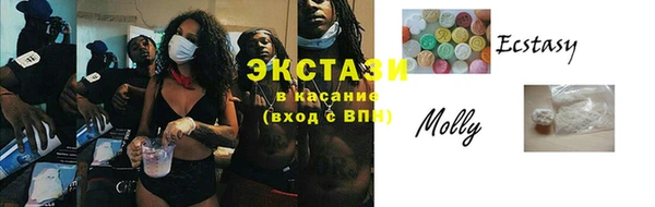 дурь Дмитров