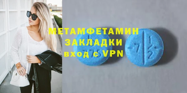 дурь Дмитров