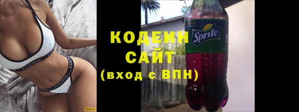 мефедрон мука Дмитровск