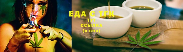 ECSTASY Дмитриев
