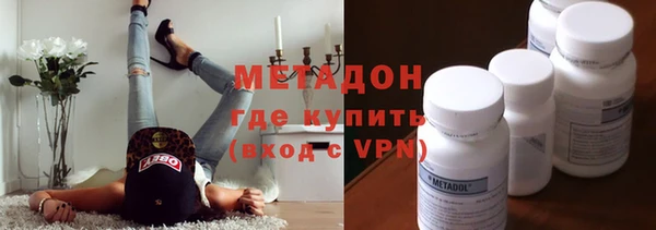 дурь Дмитров