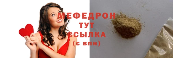 дурь Дмитров