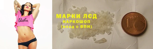 дурь Дмитров