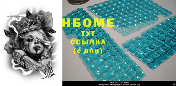 ECSTASY Дмитриев