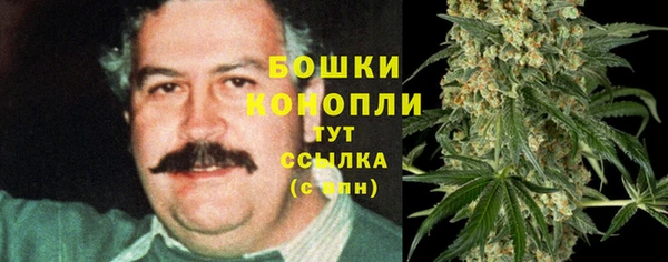 мефедрон мука Дмитровск