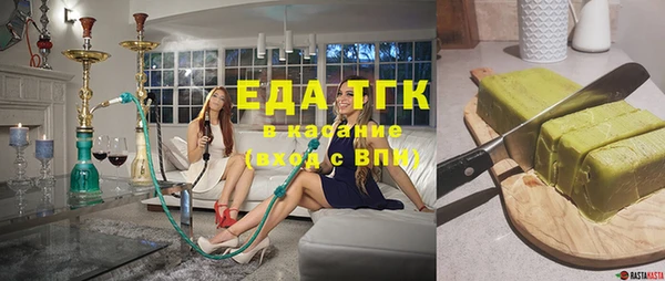 ECSTASY Дмитриев