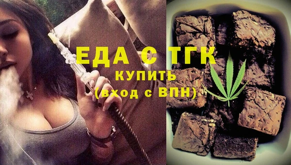 дурь Дмитров