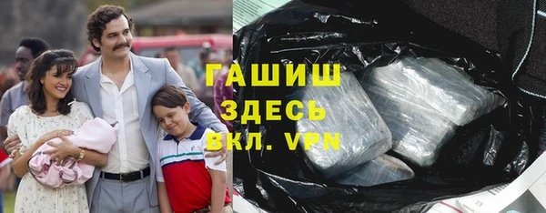 мефедрон мука Дмитровск