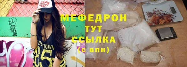 дурь Дмитров