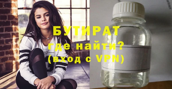 ECSTASY Дмитриев