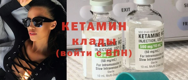 ECSTASY Дмитриев