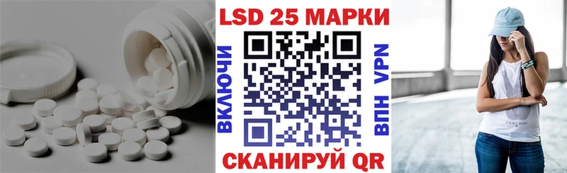 наркотики  мориарти состав  ЛСД экстази ecstasy  Сургут 